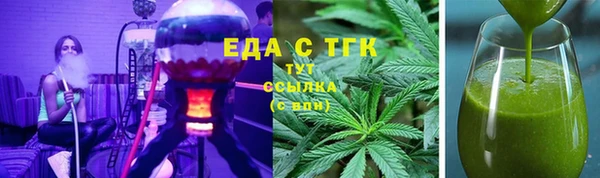 mix Балабаново