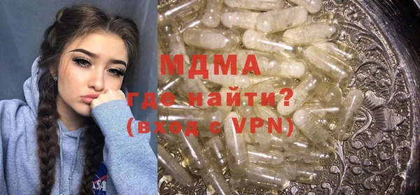 прущая мука Баксан