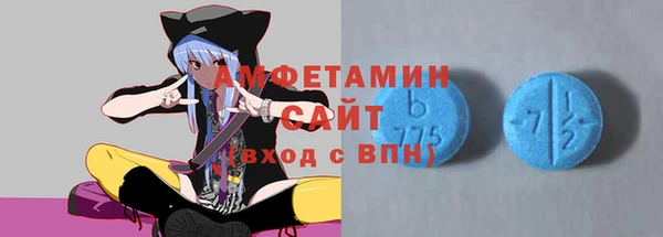 mix Балабаново